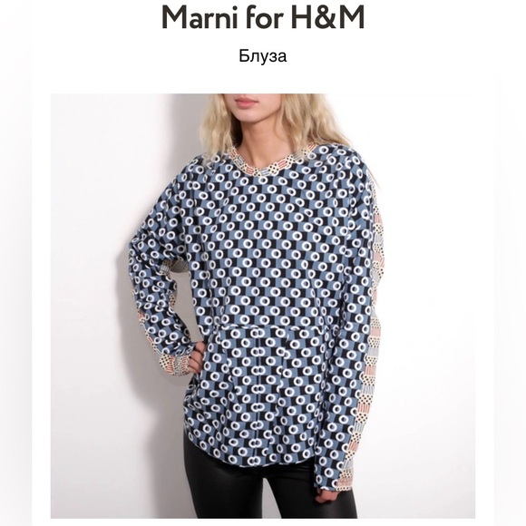 Marni for H&M 100% crisp cotton, geometric, tie, long sleeves blouse. Size 2 - Picture 6 of 17